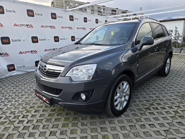 Opel Antara 2.2CDTI-163кс= 6ск= 4Х4= 153.000км= NARDO GREY - автомобили, коли, обяви за нови и употребявани 5