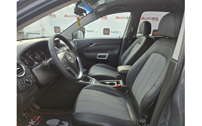 Opel Antara 2.2CDTI-163кс= 6ск= 4Х4= 153.000км= NARDO GREY - автомобили, коли, обяви за нови и употребявани 6