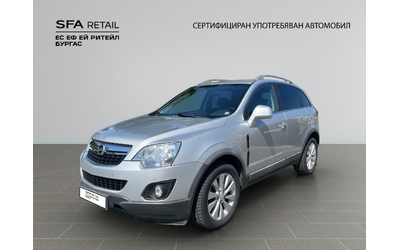 Opel ANTARA - автомобили, коли, обяви за нови и употребявани 7