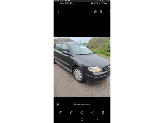 Opel Astra 1.7 СДТИ 75КС - автомобили, коли, обяви за нови и употребявани 0