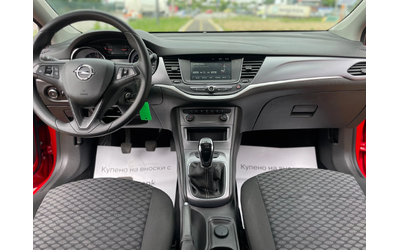 Opel Astra 1.6CDTI-2020-NAVI - автомобили, коли, обяви за нови и употребявани 13