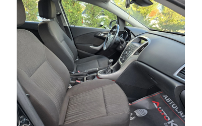 Opel Astra 1.4T-140кс= ГАЗ* LANDI RENZO* = 185.000km= АВТОПИЛ - автомобили, коли, обяви за нови и употребявани 14