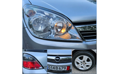 Opel Astra 1.4 GAZ/KLIMA/FACELIFT - автомобили, коли, обяви за нови и употребявани 15