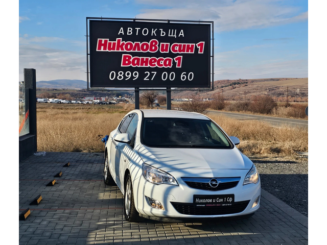 Opel Astra 1.7CDTI-Cosmo-140.000км - автомобили, коли, обяви за нови и употребявани 0