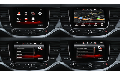 Opel Astra Sports Tourer 1.6d Edition Automatic - автомобили, коли, обяви за нови и употребявани 14