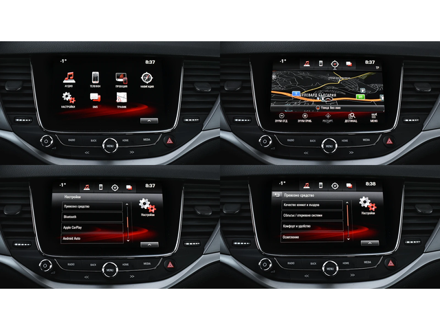 Opel Astra Sports Tourer 1.6d Edition Automatic - автомобили, коли, обяви за нови и употребявани 14