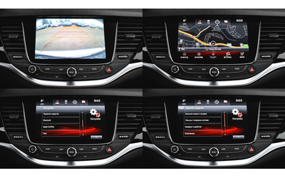 Opel Astra Sports Tourer 1.6d BiTurbo Innovation - автомобили, коли, обяви за нови и употребявани 13