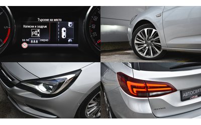 Opel Astra Sports Tourer 1.6d BiTurbo Innovation - автомобили, коли, обяви за нови и употребявани 16