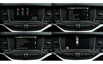 Opel Astra Sports Tourer 1.6 CDTi Innovation - автомобили, коли, обяви за нови и употребявани 15