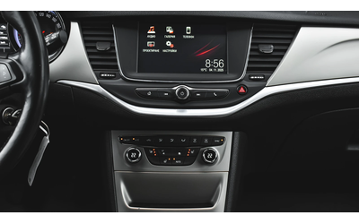 Opel Astra Sports Tourer 1.6 CDTi Ecoflex Edition - автомобили, коли, обяви за нови и употребявани 13