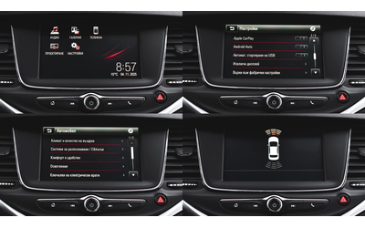 Opel Astra Sports Tourer 1.6 CDTi Ecoflex Edition - автомобили, коли, обяви за нови и употребявани 15