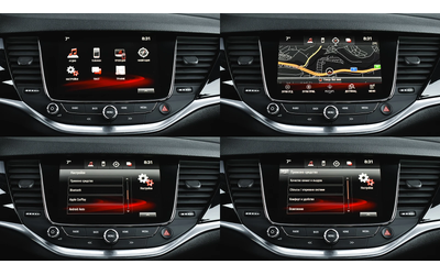 Opel Astra Sports Tourer 1.6d Innovation - автомобили, коли, обяви за нови и употребявани 15