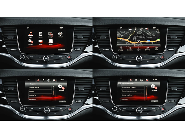 Opel Astra Sports Tourer 1.6d Innovation - автомобили, коли, обяви за нови и употребявани 15