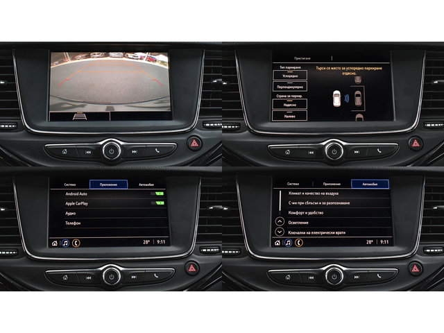 Opel Astra 1.2 Turbo GS Line - автомобили, коли, обяви за нови и употребявани 14