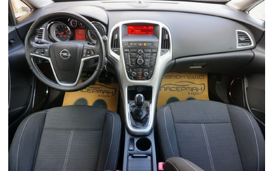 Opel Astra 1.6T COSMO S - автомобили, коли, обяви за нови и употребявани 8
