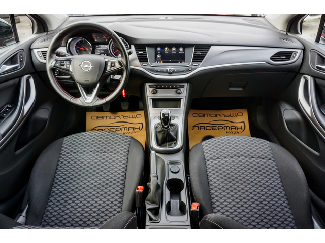 Opel Astra 1.5 CDTI SPORTS TOURER - автомобили, коли, обяви за нови и употребявани 9