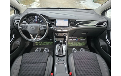 Opel Astra 1.5 CDTI 122 К.С. АВТОМАТ / ФЕЙС / ЛЕД / КАМЕРА - автомобили, коли, обяви за нови и употребявани 6