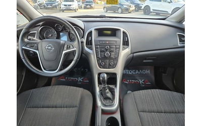 Opel Astra 1.4T-140кс= ГАЗ* LANDI RENZO* = 185.000km= АВТОПИЛ - автомобили, коли, обяви за нови и употребявани 11