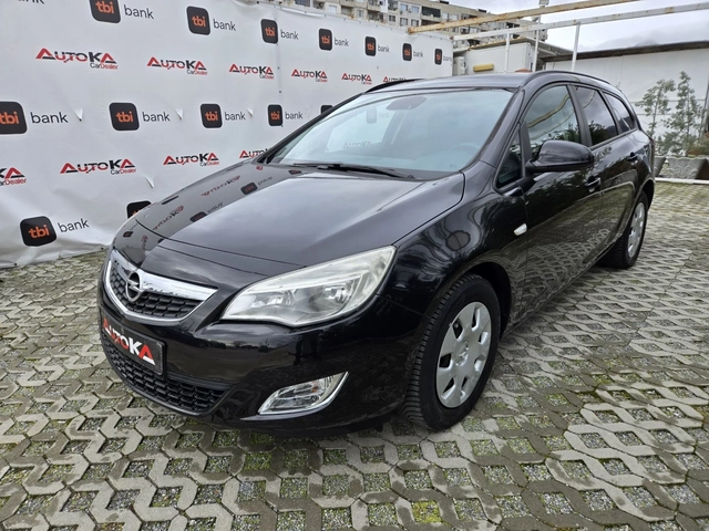 Opel Astra 1.7CDTI-110кс= 6СКОРОСТИ= АВТОПИЛОТ= 2015г - автомобили, коли, обяви за нови и употребявани 5
