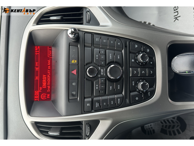 Opel Astra Автоматик 2.0d 160к.с./ГАРАНЦИЯ ОТ КЕНТАВЪР - автомобили, коли, обяви за нови и употребявани 11