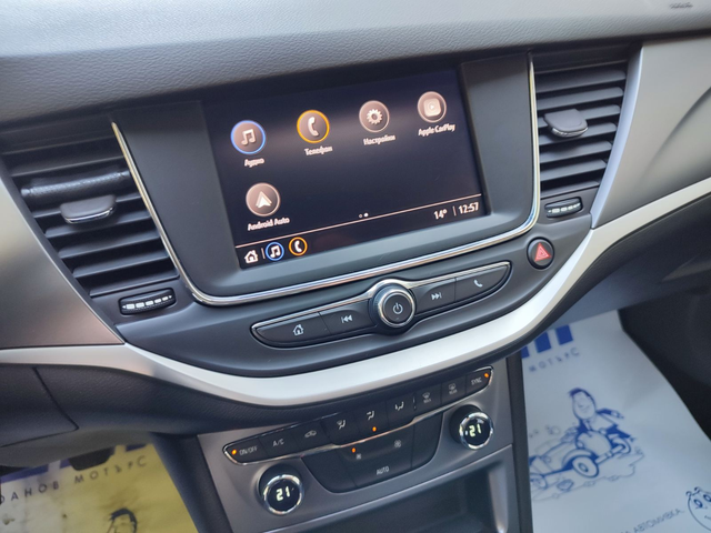 Opel Astra K 4-вр. Хечбек 131к.с. Бензин - автомобили, коли, обяви за нови и употребявани 14
