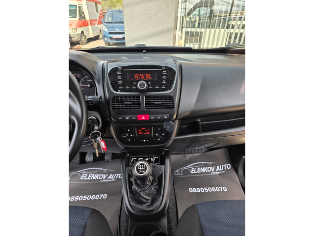 Opel Combo МЕТАН-109083 km 1.4i-120к.с- EURO 6b -ШВЕЙЦАРИЯ - автомобили, коли, обяви за нови и употребявани 10
