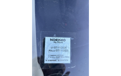 Opel Combo 1.5 , MAKSI, Euro 6, Нов Внос - автомобили, коли, обяви за нови и употребявани 15