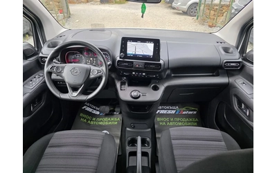 Opel Combo 1.5TDCI 130K.C. / 7 МЕСТА / НАВИ / КАР-ПЛЕЙ / - автомобили, коли, обяви за нови и употребявани 6