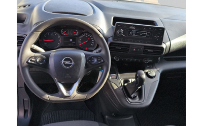 Opel COMBO CARGO 1.5D 76hp MT5 N1 E6 - автомобили, коли, обяви за нови и употребявани 9