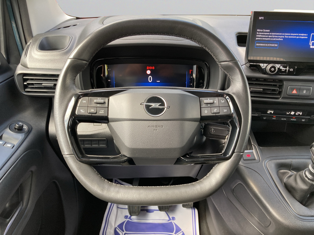 Opel COMBO Life MCA Edition Plus L1H1 increased 1.5 дизел Start&Stop (75kW/100 к.с.) MT6 MY24 - автомобили, коли, обяви за нови и употребявани 10