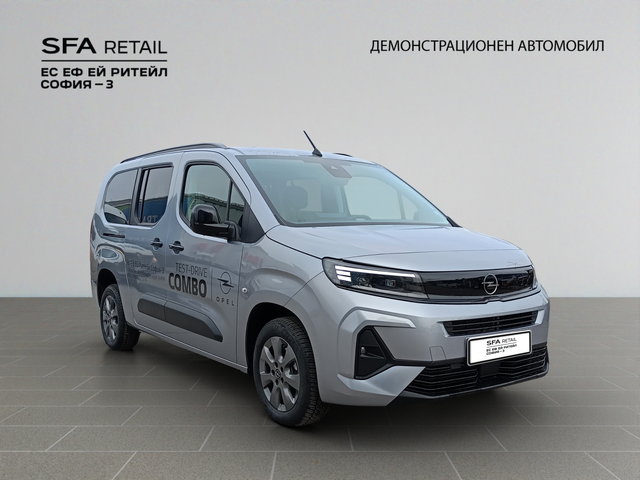 Opel COMBO Life MCA Edition Plus L2H1 increased 1.5 дизел Start&Stop (96kW/130 к.с.) AT8 MY25 - автомобили, коли, обяви за нови и употребявани 2