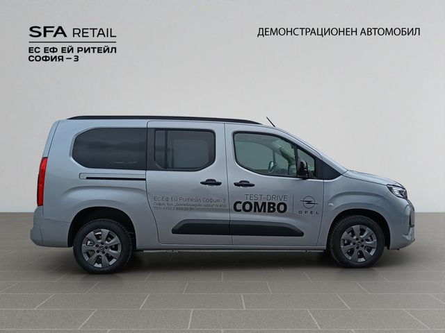 Opel COMBO Life MCA Edition Plus L2H1 increased 1.5 дизел Start&Stop (96kW/130 к.с.) AT8 MY25 - автомобили, коли, обяви за нови и употребявани 3