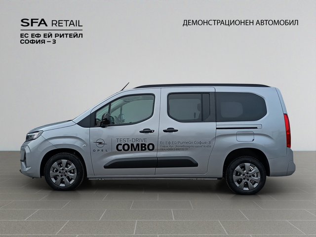 Opel COMBO Life MCA Edition Plus L2H1 increased 1.5 дизел Start&Stop (96kW/130 к.с.) AT8 MY25 - автомобили, коли, обяви за нови и употребявани 7