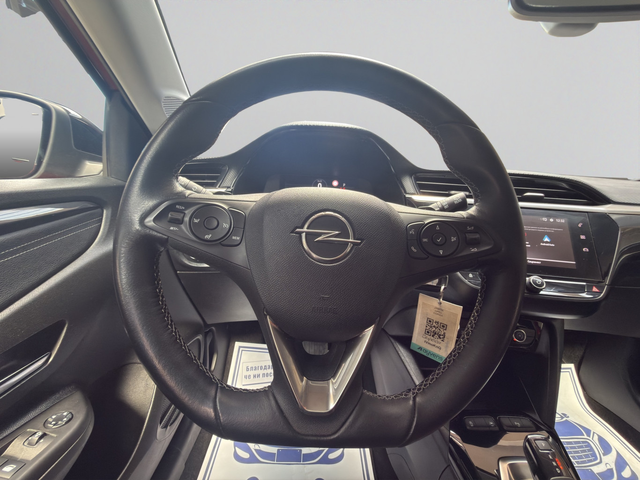 Opel CORSA 1.2 Elegance 101 hp Petrol EAT8 - автомобили, коли, обяви за нови и употребявани 10