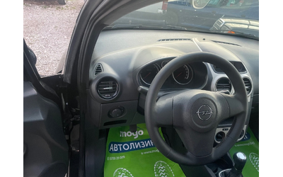 Opel Corsa 1.3m-jet - автомобили, коли, обяви за нови и употребявани 11