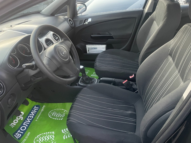 Opel Corsa 1.3m-jet - автомобили, коли, обяви за нови и употребявани 6