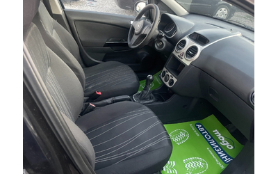 Opel Corsa 1.3m-jet - автомобили, коли, обяви за нови и употребявани 7