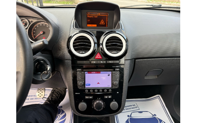 Opel Corsa 1.7 Дизел, Navi, Панорама, 131 к.с., ТОП - автомобили, коли, обяви за нови и употребявани 16