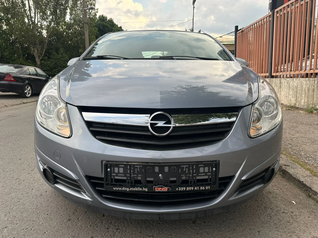 Opel Corsa 1, 300CDTI EURO4 - автомобили, коли, обяви за нови и употребявани 2