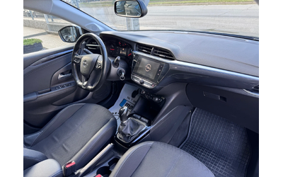 Opel Corsa 1.2i 75кс * Камера* Асистенти* LED* - автомобили, коли, обяви за нови и употребявани 12