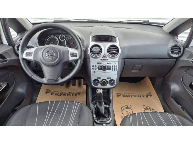 Opel Corsa 1.2 газ/бензин 80к.с. - автомобили, коли, обяви за нови и употребявани 10