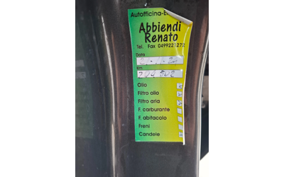 Opel Corsa 1.2Face Lift/Оригинална Газ - автомобили, коли, обяви за нови и употребявани 15