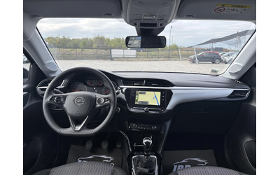 Opel Corsa 1.5 , EURO 6, Нов Внос France - автомобили, коли, обяви за нови и употребявани 11