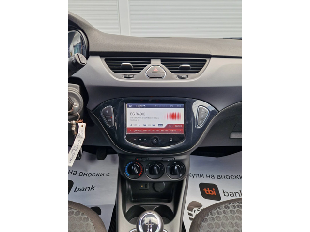 Opel Corsa 1.3 / 95 к.с. НАВИГАЦИЯ, ЕВРО  6 - автомобили, коли, обяви за нови и употребявани 11