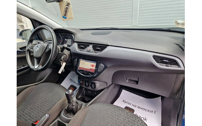Opel Corsa 1.3 / 95 к.с. НАВИГАЦИЯ, ЕВРО  6 - автомобили, коли, обяви за нови и употребявани 14