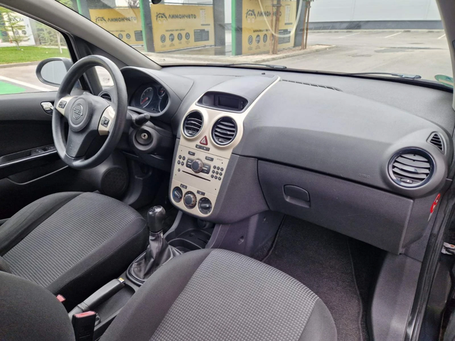 Opel Corsa 1.2 бензин - автомобили, коли, обяви за нови и употребявани 13