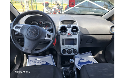 Opel Corsa 1, 3 cdti - автомобили, коли, обяви за нови и употребявани 12
