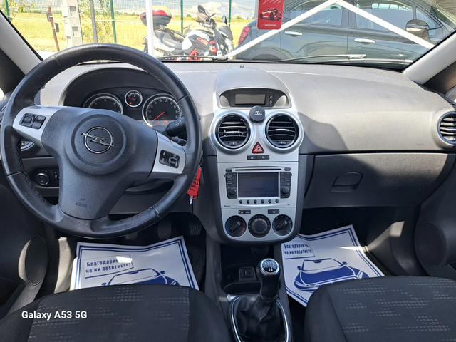 Opel Corsa 1, 3 cdti - автомобили, коли, обяви за нови и употребявани 12
