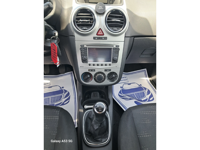 Opel Corsa 1, 3 cdti - автомобили, коли, обяви за нови и употребявани 13