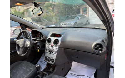 Opel Corsa 1.2I PANORAMA FACELIFT ГАЗОВ ИНЖЕКЦИОН - автомобили, коли, обяви за нови и употребявани 11
